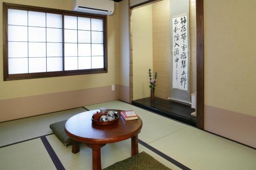 Galería fotográfica de Matsubaya Ryokan en Kyoto