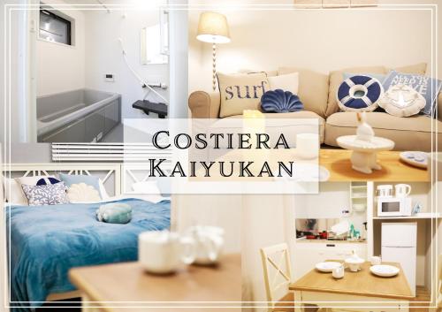 eine Collage mit Fotos eines Wohnzimmers mit einer Couch in der Unterkunft Costiera Osaka Bay in Osaka