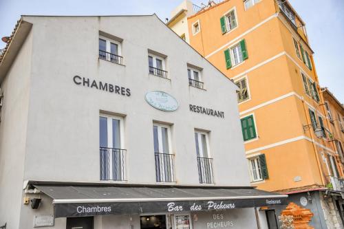 Το κτήριο όπου στεγάζεται  το ξενοδοχείο διαμερισμάτων