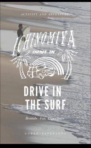 Gallery image of Drive in Ichinomiya motel in Chosei