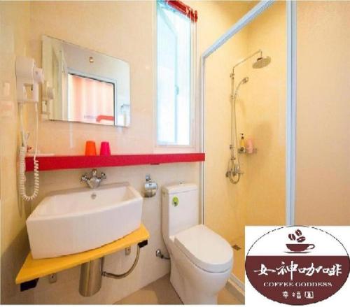Koupelna v ubytování Happiness Homestay