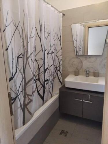 City Comfort Apartment