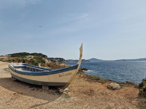 Φυσικό τοπίο κοντά σε αυτό το διαμέρισμα