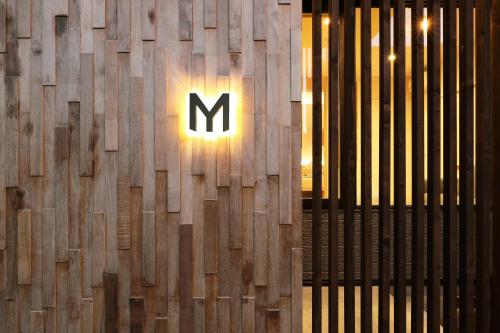 Sijil, anugerah, tanda atau dokumen lain yang dipamerkan di M House