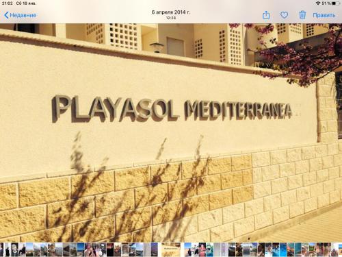 a sign on the side of a building at Planta baja Playa Sol 2 in Denia
