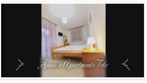 Anna`s Apartments, 2 rooms