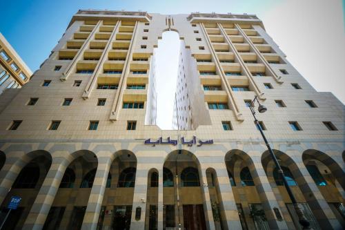 Gallery image of Saraya Harmony Hotel B in Medina