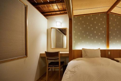 Gion Shirakawa no Yado