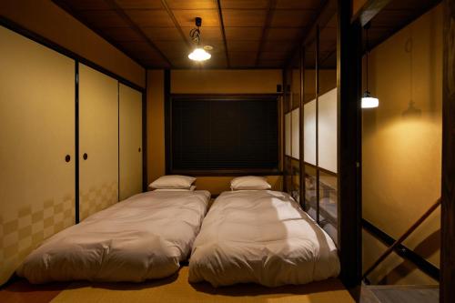 YADORU KYOTO HANARE Kanade No Yado