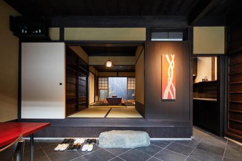 Gallery image of Kyoto Urushiro Wakasaya in Kyoto