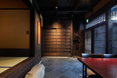 Gallery image of Kyoto Urushiro Wakasaya in Kyoto