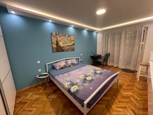 Afbeelding uit fotogalerij van EVAs WorldMap Apartment in Skopje