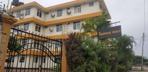 Το κτήριο όπου στεγάζεται  το ξενοδοχείο