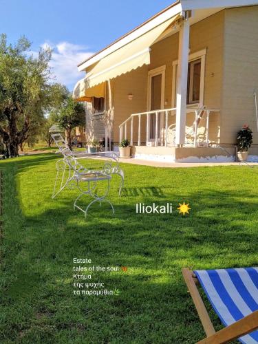 Foto Bungalows with private pools "Tales of the Soul - Της Ψυχής Τα Παραμύθια" 2