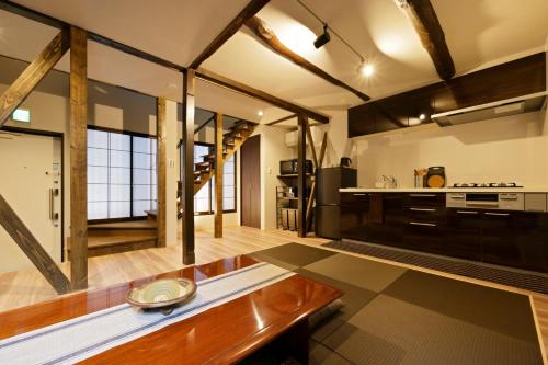 弎京匯 SANKYOKAI-Kyoto