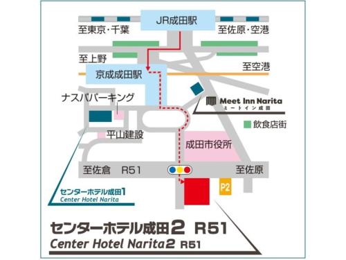 a map of the construction site of the center hotel market at Center Hotel Narita 2 R51 - Vacation STAY 43391v in Narita