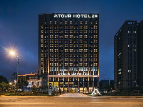 Bangunan di mana terletaknya hotel