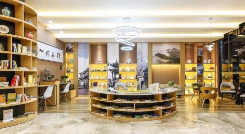 Χώρος καθιστικού στο Atour Hotel Qinghuangdao Shanhaiguang