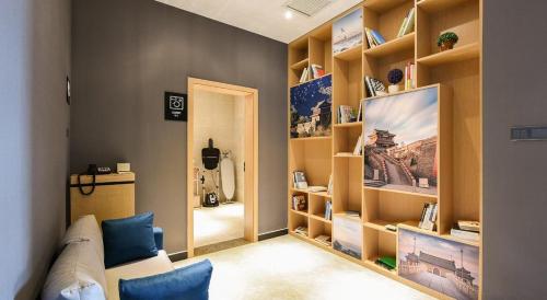 Χώρος καθιστικού στο Atour Hotel Qinghuangdao Shanhaiguang