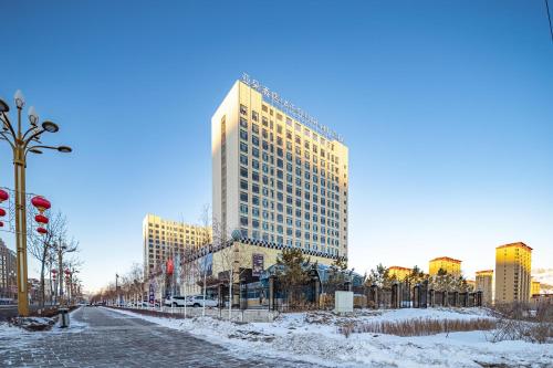 Gallery image of Atour Hotel Altay in Altay