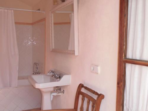 Ένα μπάνιο στο Agroturismo Na Set Centes - Adults Only