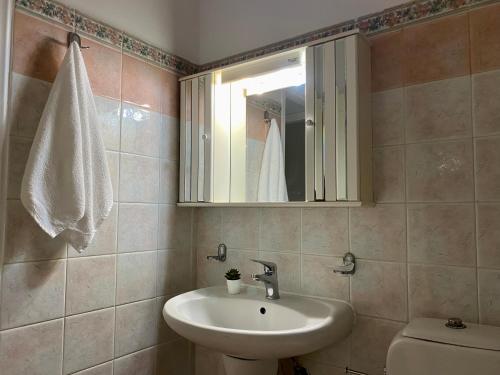 City Center, Cozy Apartment with nice View - El Greco Apartments No 2