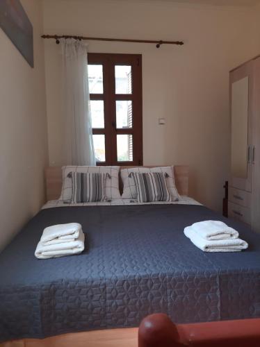 DIMITRA HOUSE