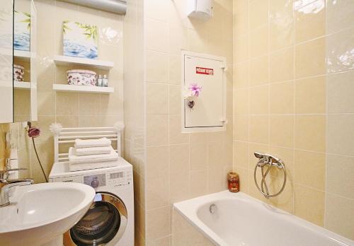 Ένα μπάνιο στο Jediný apartmán Tatranská Štrba