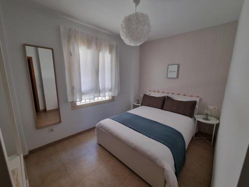 Sea & Wave Maria Boutique Apartment