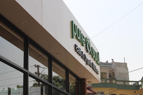 Πιστοποιητικό, βραβείο, πινακίδα ή έγγραφο που προβάλλεται στο Hotel Dewa Retreat- A Himalayan Boutique Hotel