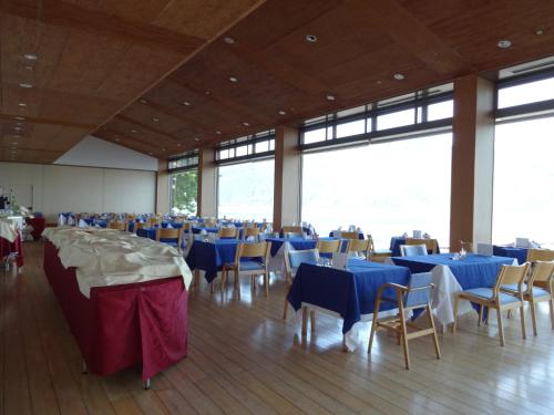 Un restaurant sau alt loc unde se poate mânca la Grand Park Hotel Okubiwako Makino