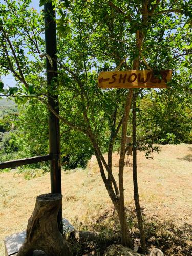 Φυσικό τοπίο κοντά σε αυτή η παραθεριστική κατοικία