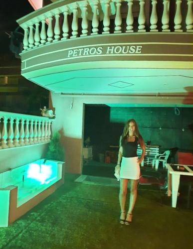 Gallery image of petros house in Sarti