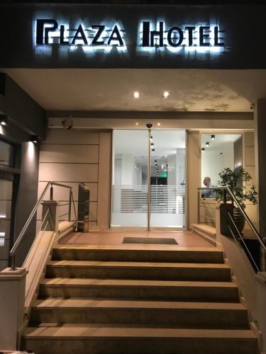 Galería fotográfica de Plaza Hotel en Nafpaktos