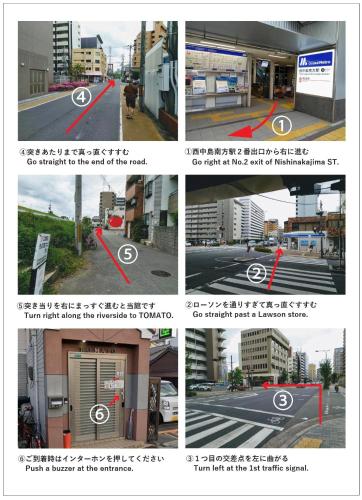 Фотография из галереи Osaka Tomato Guesthouse в Осаке