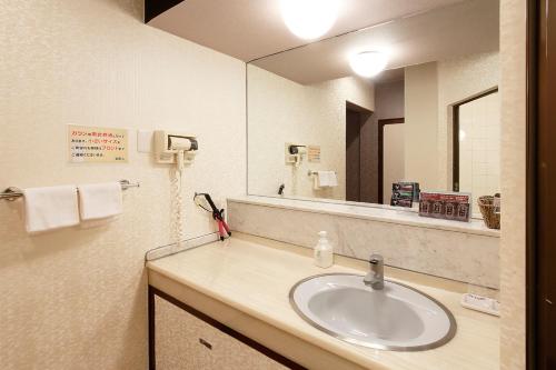 Koupelna v ubytování 隠家(ajito) HOTEL555 御殿場2