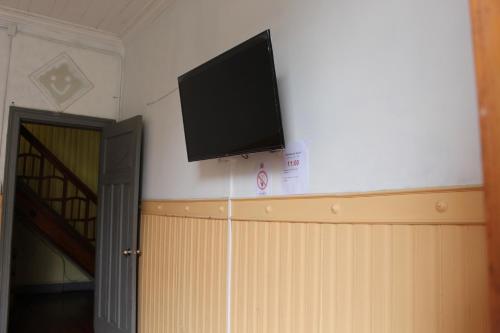 TV/Unterhaltungsangebot in der Unterkunft Hostal Capricho de Carlitos