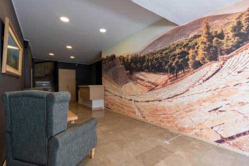 Gallery image of Onar hotel in Ancient Epidavros