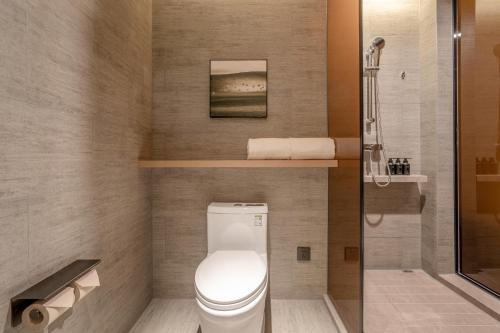 Ένα μπάνιο στο Atour Hotel Yixing Middle Yangquan Road