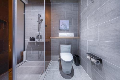 Ένα μπάνιο στο Atour Hotel Nanjing Xianlin Unviersity Town