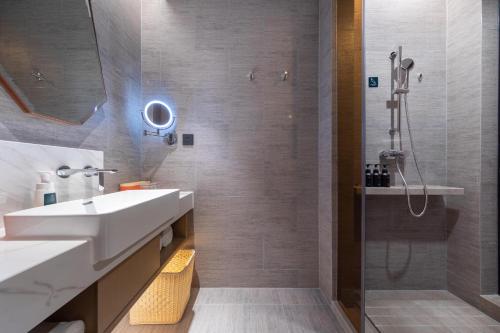 Koupelna v ubytování Atour Hotel Meishan Government Affairs Center