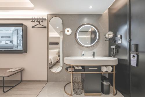 Ένα μπάνιο στο Atour Light Hotel Nanjing Confucius Pedestrian Street