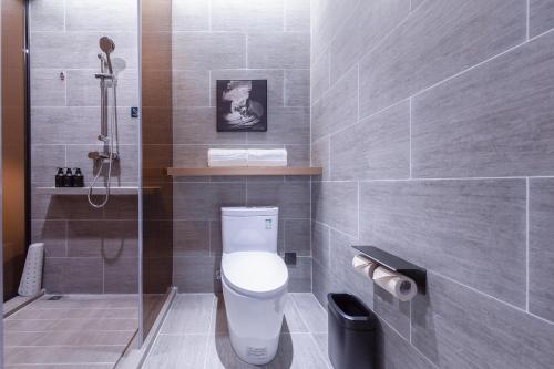 Ένα μπάνιο στο Atour Hotel Nanjing Xianlin Unviersity Town