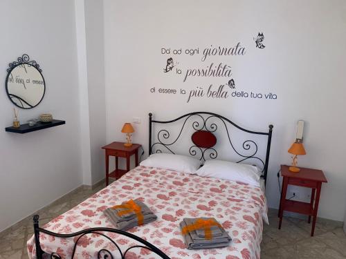 Katil atau katil-katil dalam bilik di Litosoru Casa Vacanze