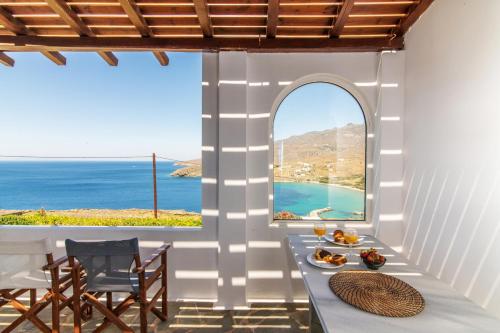 Gallery image of Sail Inn in Agios Romanos