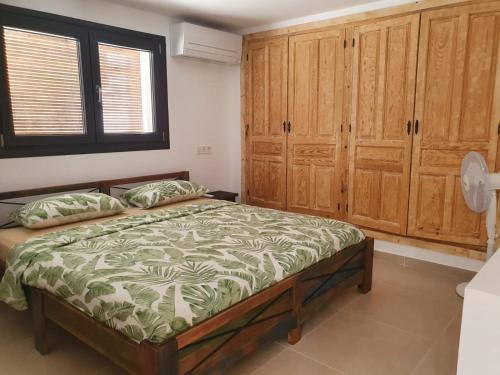 Apartemento América