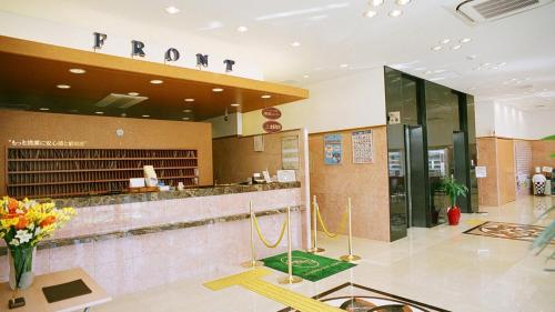 Vstupní hala nebo recepce v ubytování Toyoko Inn Maebashi Ekimae