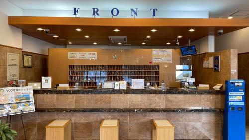 a front counter of a store with a front at Toyoko Inn Hitachi Ekimae in Hitachi