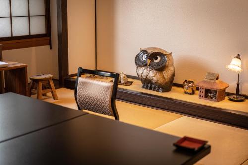 Galería fotográfica de Kinsuikan en Miyajima