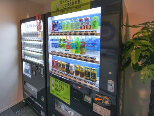 HOTEL LiVEMAX Kyoto Teramachidori